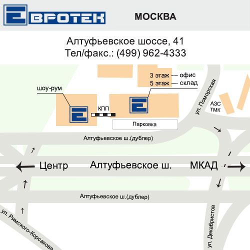 Схема проезда в Москве